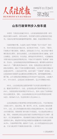 微信圖片_20181112083034 微信圖片_20181112083034