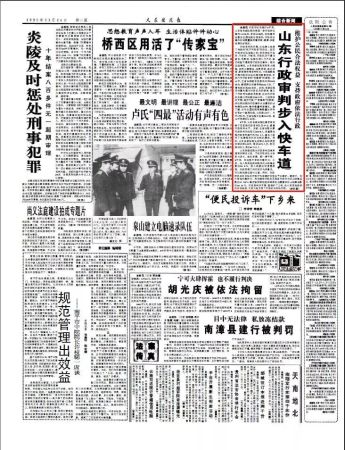 微信圖片_20181112083118 微信圖片_20181112083118