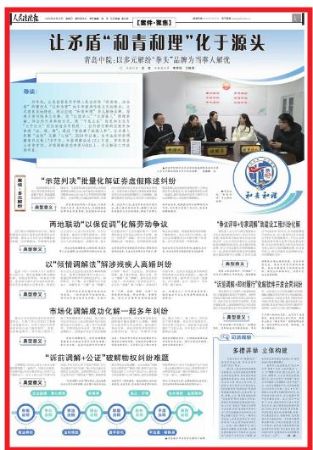 360截圖20241216091712786 360截圖20241216091712786